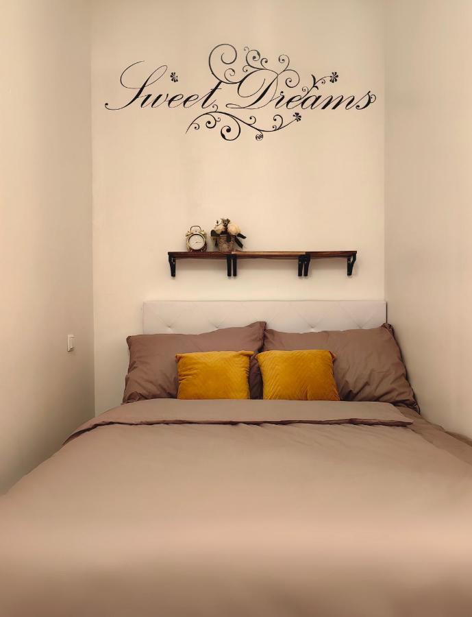 Adonis Apartment 维也纳 外观 照片